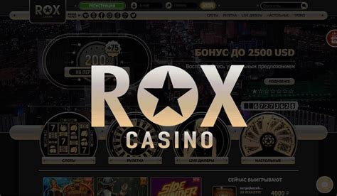 Rox casino login